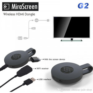 ADAPTOR STREAMING MEDIA PLAYER
