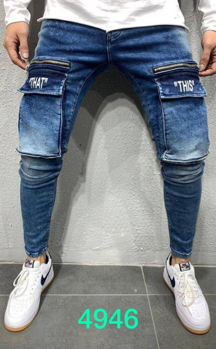 Blugi Skinny Conici Albastri That This
