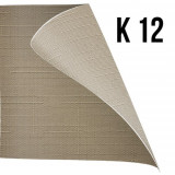 Rulou textil- La Comanda k11-27