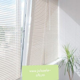 jaluzele orizontale pvc/alb L 55 cm x H 90cm