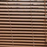 Jaluzea orizontale material PVC, culoare maro L 40cm x H140 cm