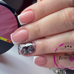 NAILS Cover Pink UV 50ml
