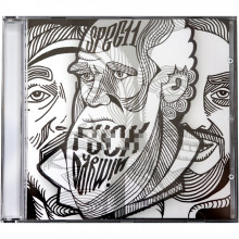 Sticker "Dragonu 47" + Album "Specii- Fuck Darwin" (CD gratuit)