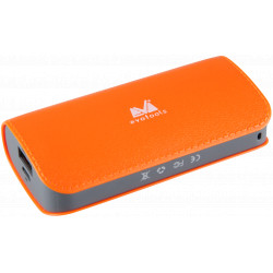 Acumulator Extern 5200mAH.