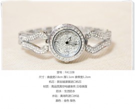 Ceas dama Diva BS - STKC3 - SILVER