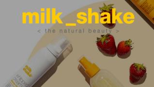 Ce trebuie sa stii despre produsele profesionale pentru ingrijirea parului Milk Shake?