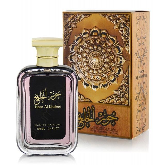 Ard Al Zaafaran Hoor Al Khaleej