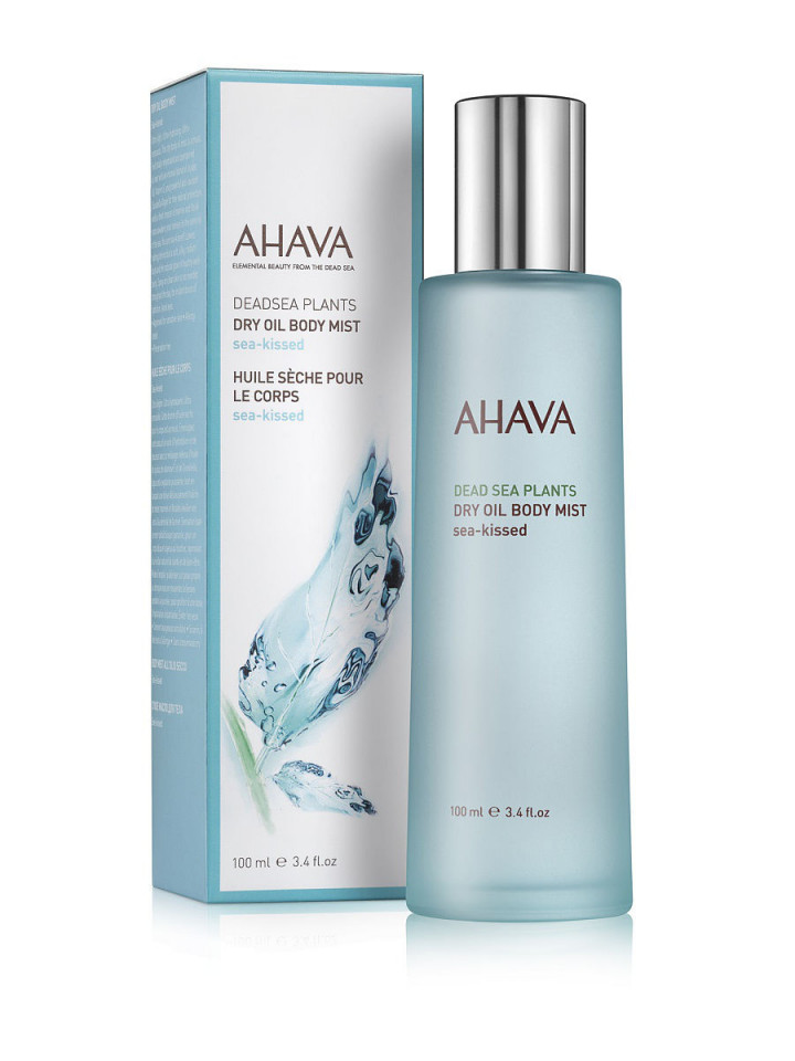 Ulei uscat pentru corp Sea-Kissed Deadsea Plants