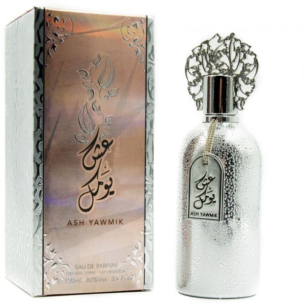 Ard Al Zaafaran Ash Yawmik silver
