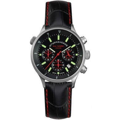 Ceas Sturmanskie Gagarin 1961 Chronograph