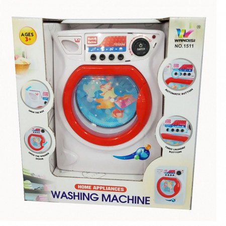 Masina de spalat de jucarie, My First Washing Machine