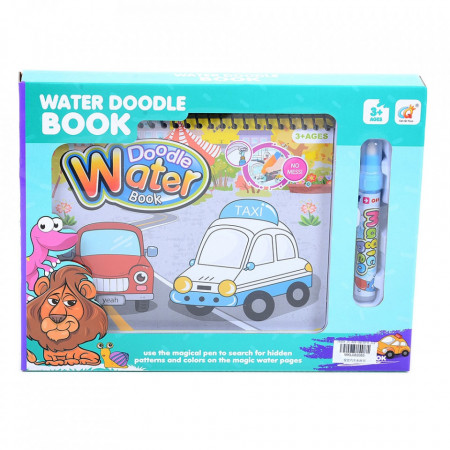 Carte De Colorat - Water Magic - Masini