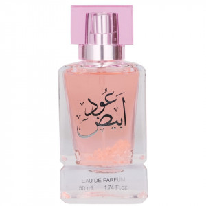 Suroori Oud Abiyed, Apa de Parfum, Femei, 100ml