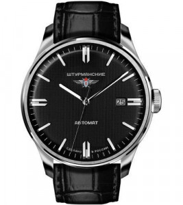 Ceas Sturmanskie Gagarin Vintage 9015/1271633