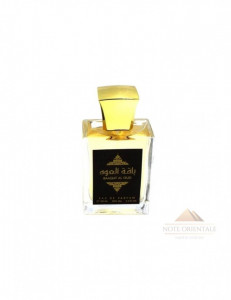 Ahlaam Baaqat al Oud