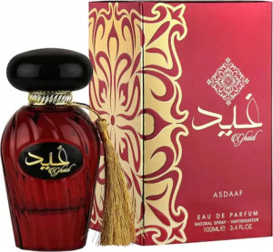 Asdaaf Ghaid Apa de Parfum, Unisex, 100ml