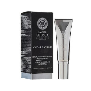 Ser activ pentru fata Caviar Collagen, Natura Siberica
