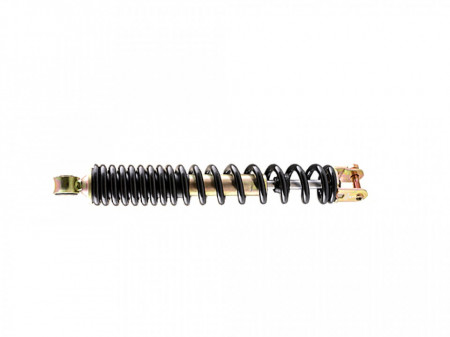 Piese Moto Amortizor spate,L:310mm