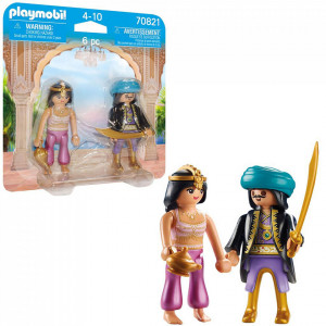 Playmobil - Set 2 Figurine - Cuplu Regal