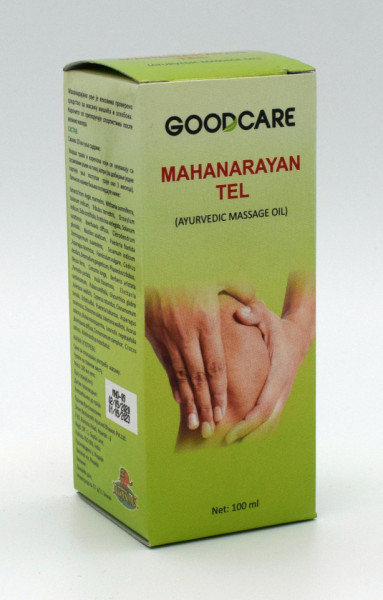 Mahanarajana ulje 100ml