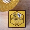 PROPOLIS KREMA
