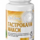 RuLek GASTROKALM MAKSI 45 kapsula