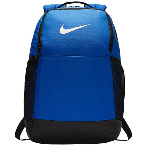 Ghiozdan rucsac Nike Brasilia albastru, 46 cm