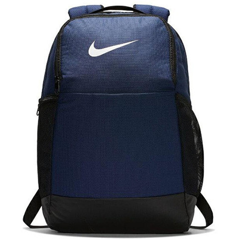 Ghiozdan rucsac Nike Brasilia albastru inchis, 46 cm