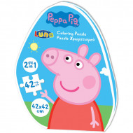 Puzzle Peppa Pig 2 in 1 cu 42 piese