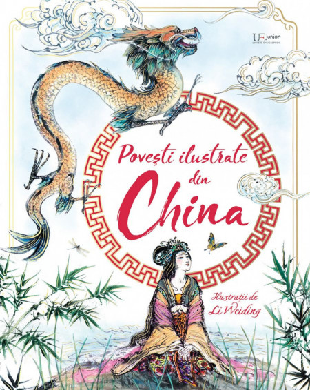 Povesti ilustrate din China, Usborne