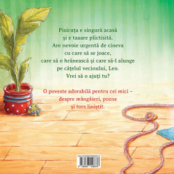 Carte interactiva, Vrei sa te joci cu mine?