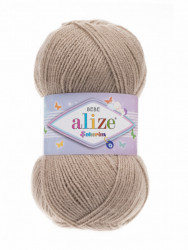 Șekerim Bebe 256 Beige