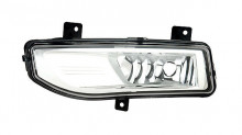Farol Nevoeiro Esquerdo Nissan Qashqai 17-
