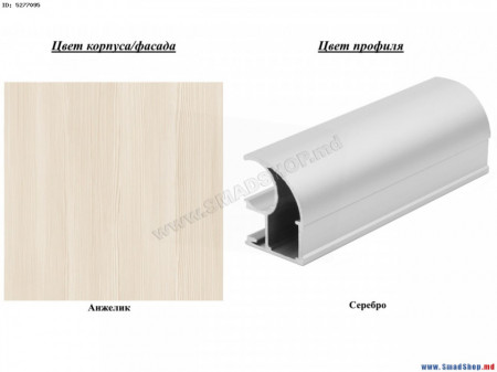Dulap Lux 3 Usi Oglinda, 2 Sertare, 240X220X60 CM Sonoma