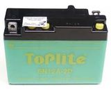 TOPLITE YUASA - Acumulator cu intretinere 6N12A-2D