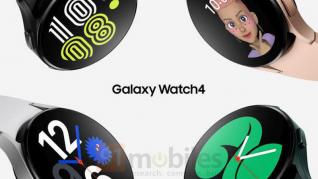 Samsung Galaxy Watch4 - Ето как ще изглежда новият смарт часовник на Samsung