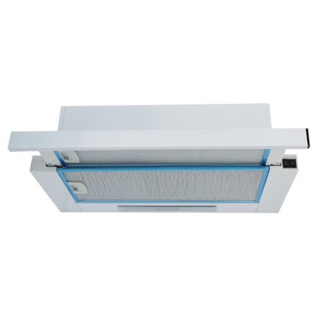 Hota incorporabila telescopica Hausberg HB 1280, Putere de absorbtie 350 m3/h