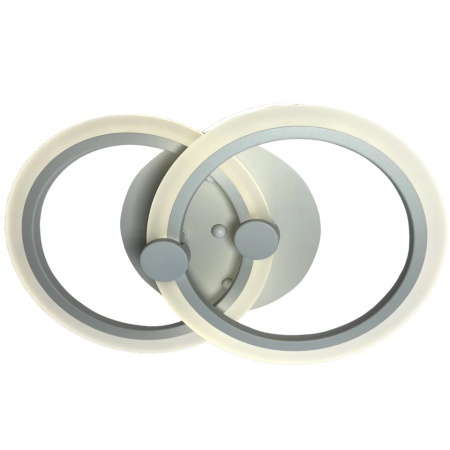 Lustra LED SLC Selino Concept Rondo 1+1, aplicatie telefon, telecomanda, lumina calda/neutra/rece, intensitate reglabila