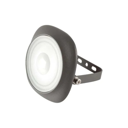 Reflector cu LED FLR 10 LED