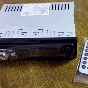 Player auto Element,Bluetooth, Radio,MP3,Usb, Stereo, Telecomanda