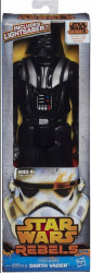 Figurina Darth Vader, Star Wars Rebels, 25cm