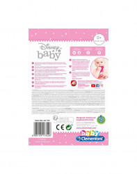 JUCARIE DENTITIE MINNIE