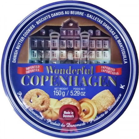 Bolos de Manteiga Dinamarqueses DAN CAKE - 300gr
