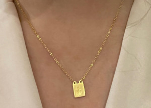 Escapulario Dourado - FREE SHIPPING