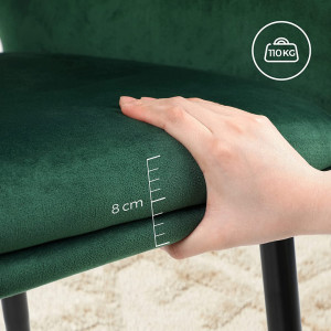 SCV3 - Scaun, fotoliu tapitat pentru living, bucatarie, masuta toaleta - Verde