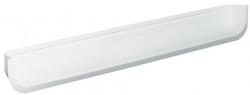 Capac montare mecanism Swing-Away Super 274.51.190 Hafele
