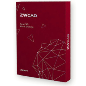 ZwCAD Professional 2023 - licenta permanenta