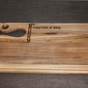 Daska za posluživanje, Roštilj ≠ BBQ