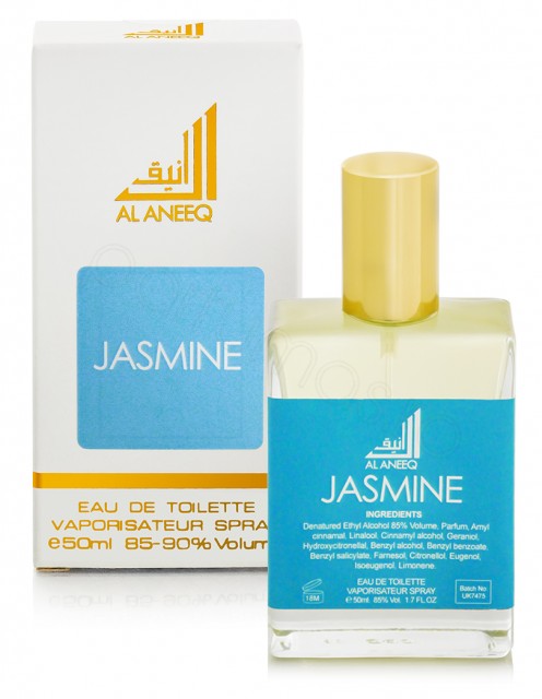 Baby Powder Perfume for Women - 100ml EDT - Al Aneeq Perfumes