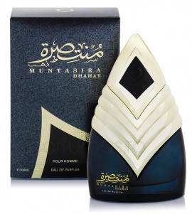 Orientica Muntasira Dhahab 100ml - Apa de Parfum